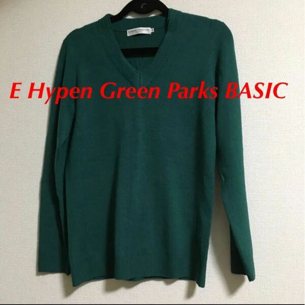 Vネック ニット セーター E Hypen Green Parks BASIC