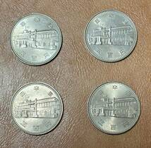 内閣制度百年 500円記念硬貨 ４枚セット! 昭和60年発行_画像2