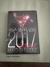 新品同様DVD ローライダーDJ COUZ JACKMOVE 2017_画像1