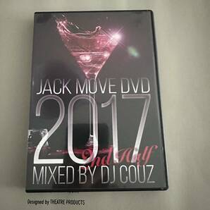 新品同様DVD ローライダーDJ COUZ JACKMOVE 2017
