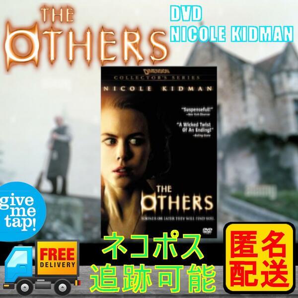 DVD the others アザーズ 北米版