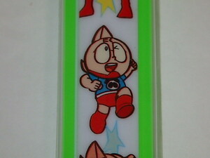 *. chopsticks box Kinnikuman .. Tama ./ forest profit Hara . raw / higashi . animation /A