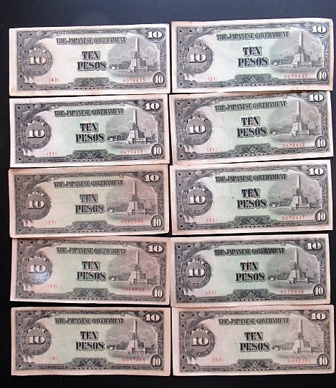 ヤフオク! -「10ペソ」の落札相場・落札価格