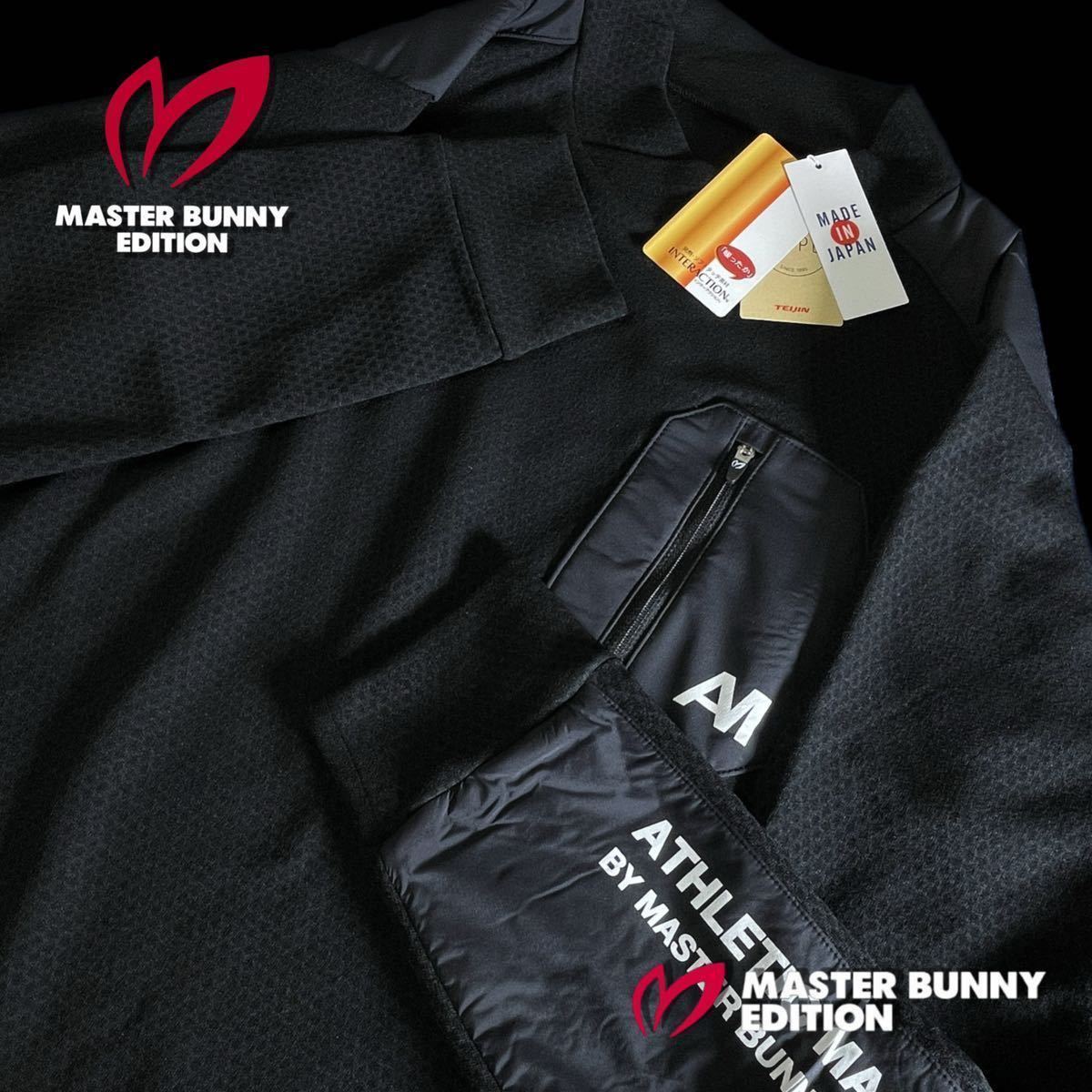 ヤフオク! - MASTER BUNNY EDITION|マスターバニーエディションの中古 ヤフオク! - MASTER BUNNY EDITION|マスターバニーエディションの中古