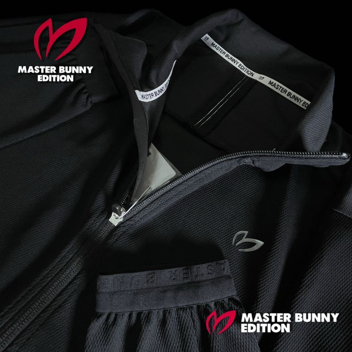 ヤフオク! - MASTER BUNNY EDITION|マスターバニーエディションの中古 ヤフオク! - MASTER BUNNY EDITION|マスターバニーエディションの中古