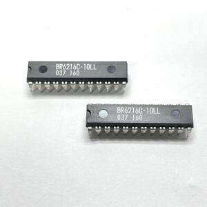 【RAM単品/動作未確認】 BR6216C (BR6216C-10LL) [AVファミコン (FC) / ニューファミコン / IC / チップ]