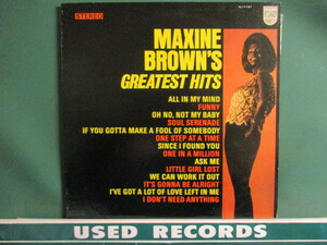 ★ Maxine Brown ： Greatest Hits LP ☆ (( 「All In My Mind」、「Funny」、「Oh No, Not My Baby」収録 / 落札5点で送料無料