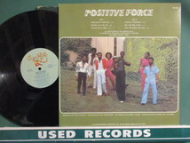 ★ Positive Force ： Positive Force LP ☆ (( 80's Sugarhill Funk / 「We Got The Funk」収録 / 落札5点で送料無料_画像2