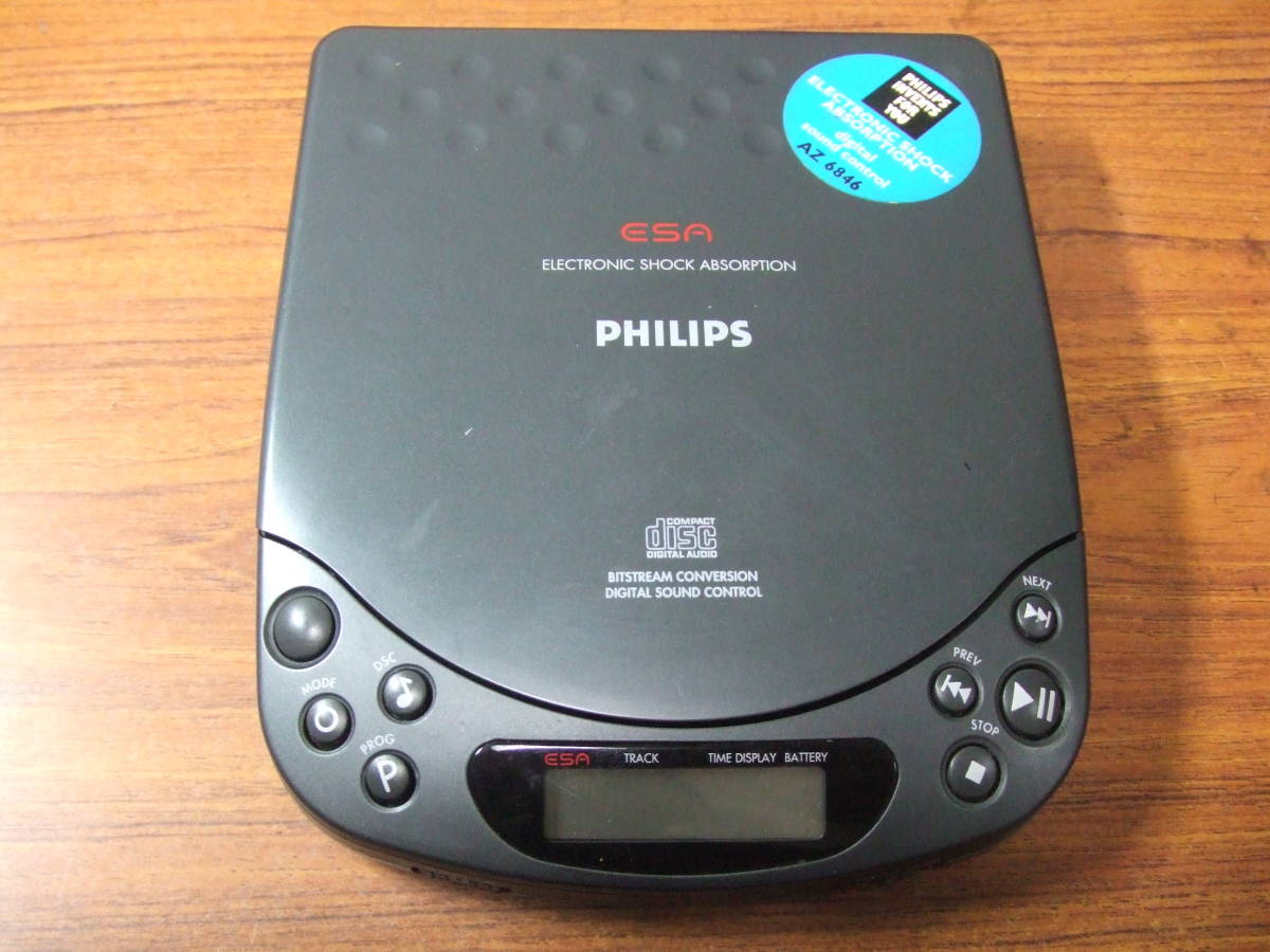 はアナログ︺ フィリップスCD610Ⅱ CDプレーヤー 8zaPs-m41360539094