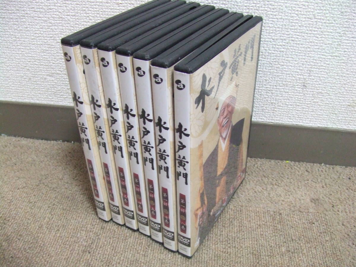 ヤフオク! -水戸黄門dvdの中古品・新品・未使用品一覧