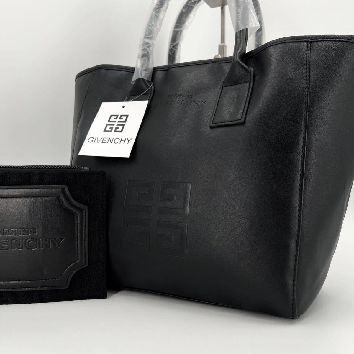 GIVENCHY トートバッグの値段と価格推移は?|232件の売買情報を集計