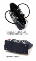 ☆着物タウン☆　和染紅型 栗山工房 KICHISABURO 手提げバッグ 黒 ブラック bag-00037_画像5