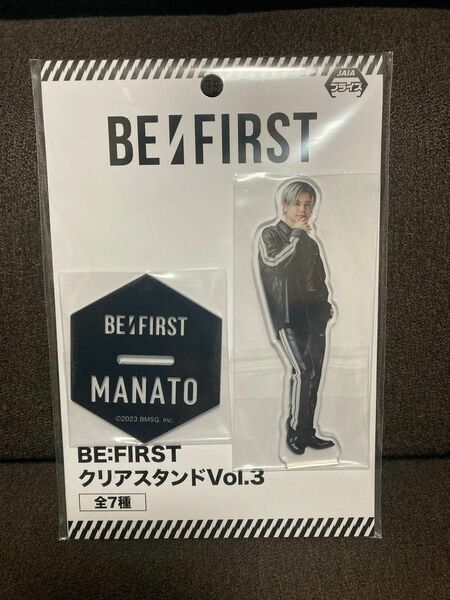 【まとめ割あり】BE:FIRST クリアスタンド vol.3 MANATO