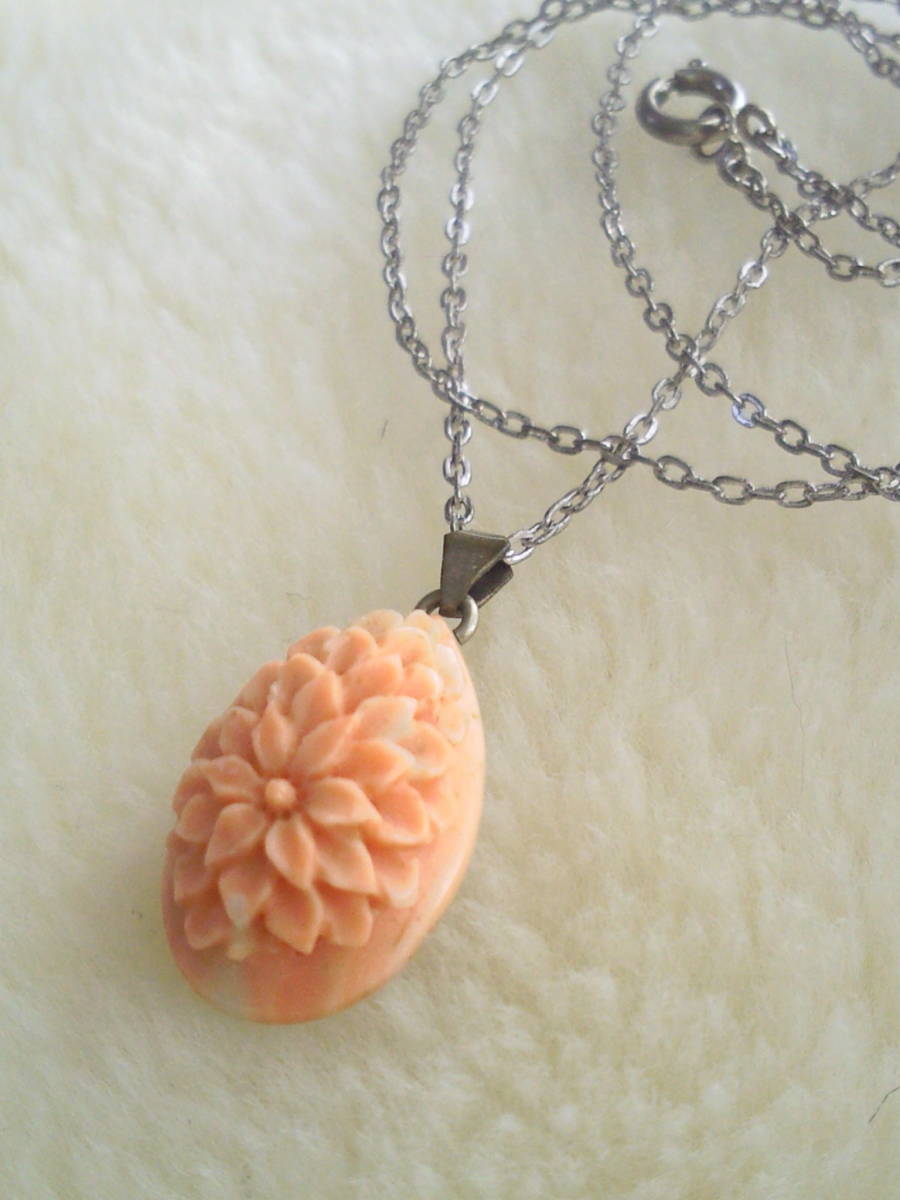 フクロウ 彫り 桃 珊瑚 赤 枝 珊瑚 ペンダント ネックレス (P441) ネックレス 買蔵楽天