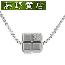 (新品仕上げ済)ショパール Chopard アイスキューブ ダイヤ ネックレス K18WG ホワイトゴールド×ダイヤモンド 8923_画像1