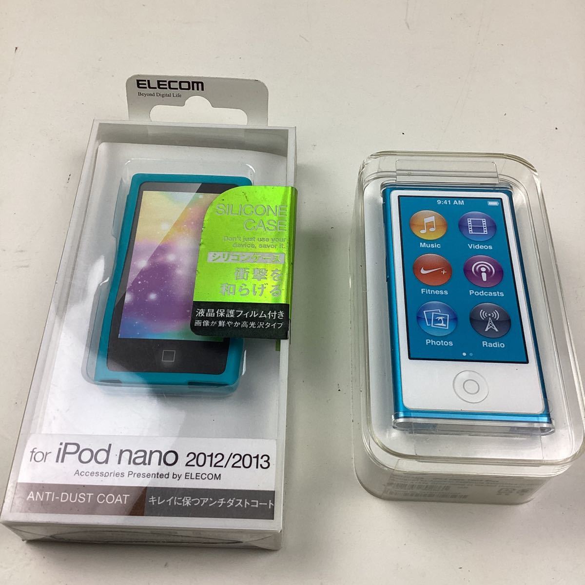第7世代 IPODの値段と価格推移は?|706件の売買情報を集計した第7世代 ...