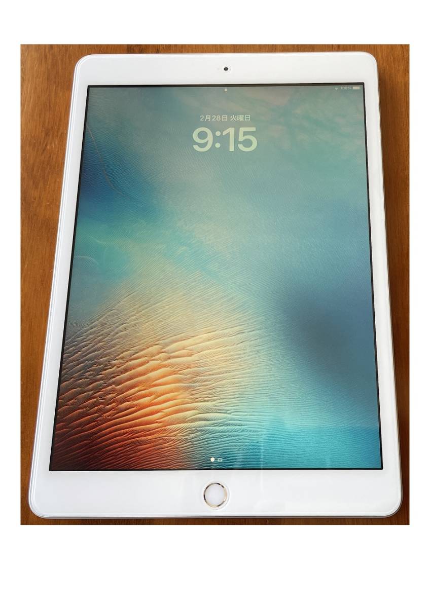 PC/タブレット タブレット iPad 第7世代 Wi-Fi 32GBの値段と価格推移は？｜149件の売買情報を集計 