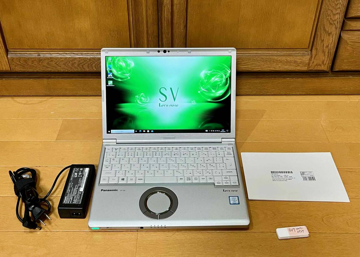 新品同様 パナソニック ポータブルテレビ レコーダー500GB付 52-SA0119