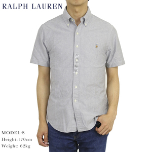 新品 アウトレット b573 Lサイズ スリム ポニー刺繍 オックス ボタンダウン 無地 半袖シャツ polo ralph lauren ポロ ラルフ ローレン 