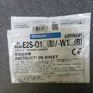 オムロン　OMRON　近接センサ　E2S-W12 送料込み！