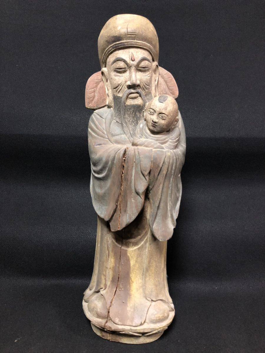 2023年最新】ヤフオク! -神木(彫刻、オブジェ)の中古品・新品・未使用
