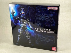 プレミアムバンダイ限定トイ「重甲ビーファイター　インプットマグナム COMPLETE EDITION」中古品　現在入手困難