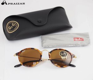 レターパックOK 美品 Ray-Ban レイバン RB2447 サングラス べっ甲 ケース・クロス付 [52200]