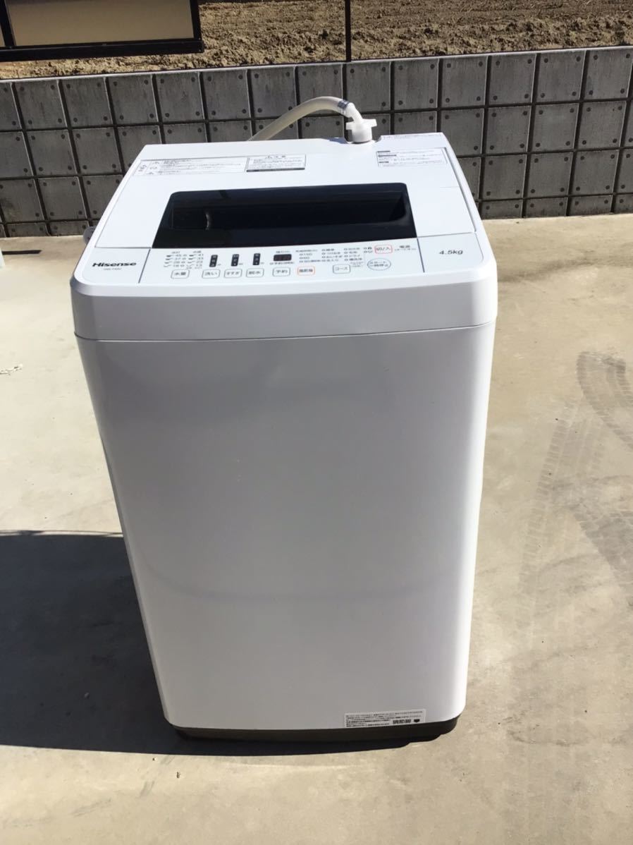 パナソニック 8.0kg 全自動洗濯機 NA-FA80H5 2018年製 www