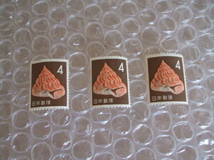 昭和38年 第3次動植物国宝切手 ベニオキナエビス 単片3枚セット
