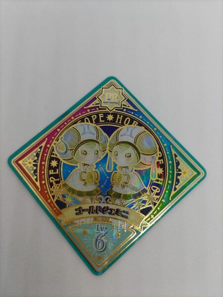 アイカツプラネット　スイング