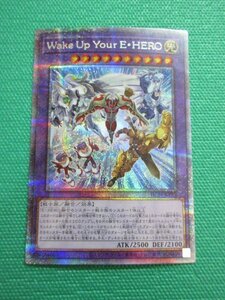 Wake Up Your E・HERO [PSE] HC01-JP012 遊戯王OCG HISTORY ARCHIVE COLLECTION
