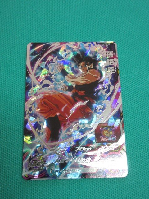 ヤフオク! -「ドラゴンボールヒーローズ 悟空 sec」(ドラゴンボール