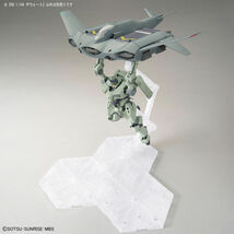 HG 1/144 ザウォート 未組立 新品_画像9