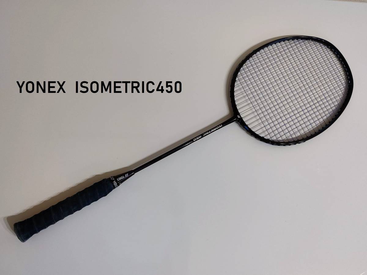 Kem JP様専用AERONAUT9000C 限定 AERONAUT9000I www.alberobello.se