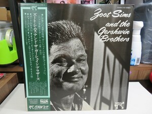 G3U｜未試聴盤！★LP / PABLO JP / SAL74 / w/OBI ★「ZOOT SIMS（ズートシムズ） AND THE GERSHWIN BROTHERS」スイング