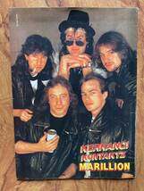 【洋書ロック雑誌】ケラング　Kerrang！　Iron Maiden Van Halen Deep Purple Bon Jovi Kiss Europe Metallica Lee Aaron Anthrax_画像2