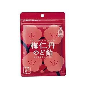  forest under .. plum .. throat sweets 60g 12 sack set free shipping 