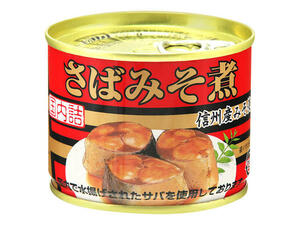  ultimate ... miso .190g several possible 