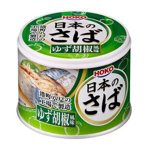 Hosho Japan's Saving Yuzu Pepper Flavor 190 г более одного