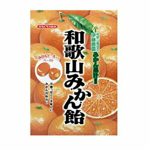  Kawaguchi confectionery Wakayama mandarin orange sweets 100g 12 sack set free shipping 