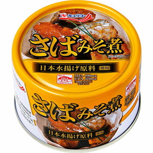 極洋　さばみそ煮　160g　24個セット 送料無料