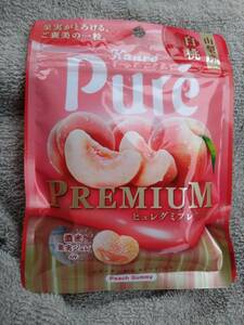  can ropyu leg mi premium Yamanashi production white peach 54g 6 sack set free shipping 