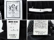 ■e JEANS イージーンズ 241 / e817-014 / 日本製 / メンズ / ブラック USED加工 / 刺繍入り スウェット イージー ジョグパンツ size 0_画像3