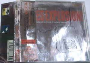 帯あり国内盤 JON SPENCER BLUES EXPLOSION /orange~スレあり ジョンスペンサーブルースエクスプロージョン