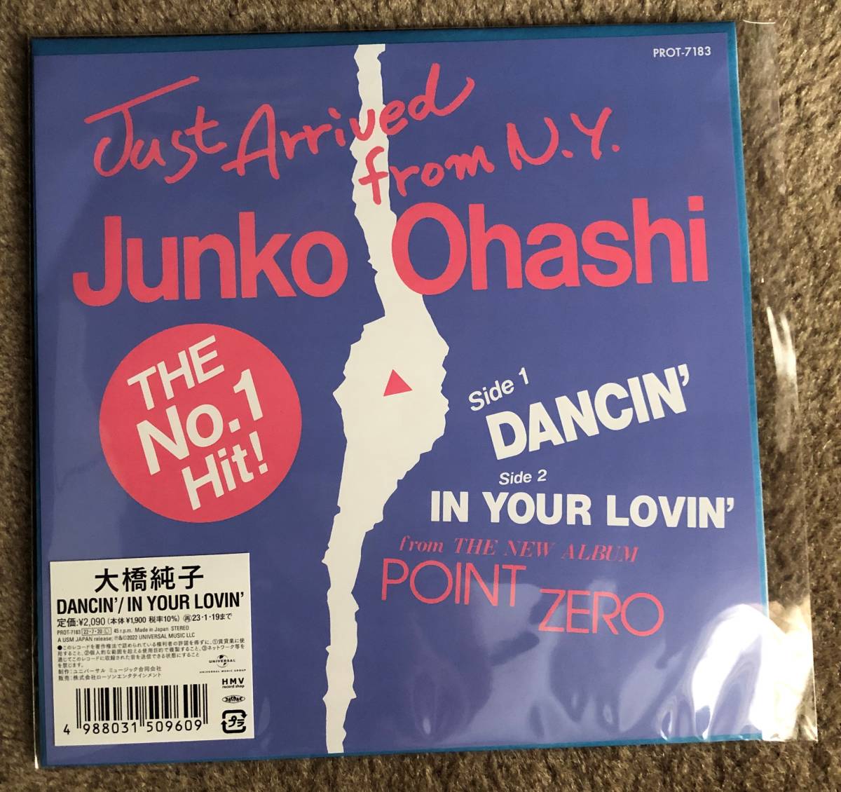 ヤフオク! -大橋純子 レコードの中古品・新品・未使用品一覧