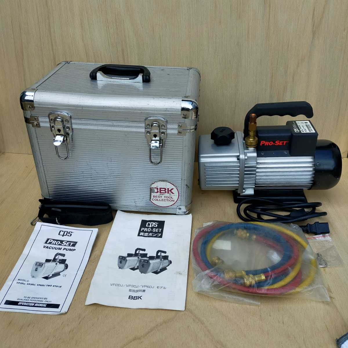 ヤフオク! -「bbk真空ポンプ」の落札相場・落札価格
