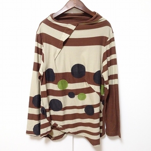 #ancjiusenso Uni ko. rain Sensounico cut and sewn 40 tea beige knitted border dot deformation lady's [754685]