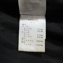 #apc エイココンドウ EIKO KONDO チュニック 42 黒系 緑 茶 ノースリーブ レディース [799838]_画像4