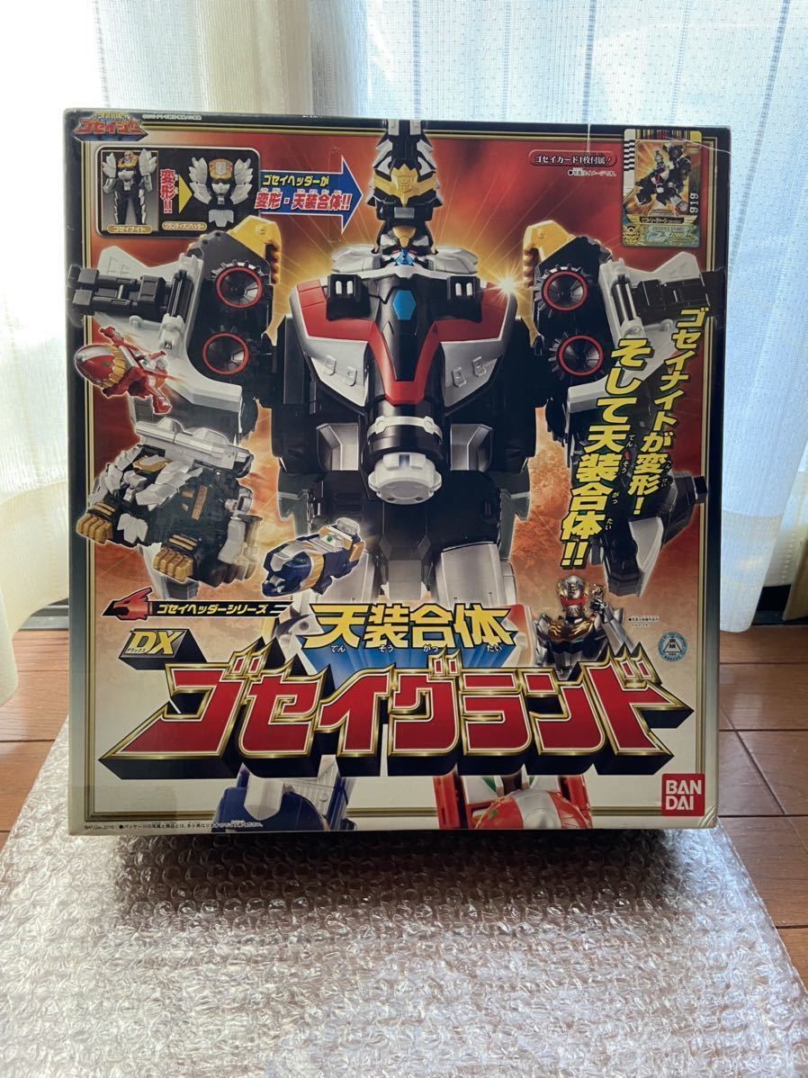 ヤフオク! -「ゴセイグランド」(天装戦隊ゴセイジャー) (戦隊シリーズ