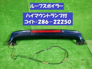 ★6206ホンダ 　Ｚ　ＰＡ１　 ルーフスポイラー